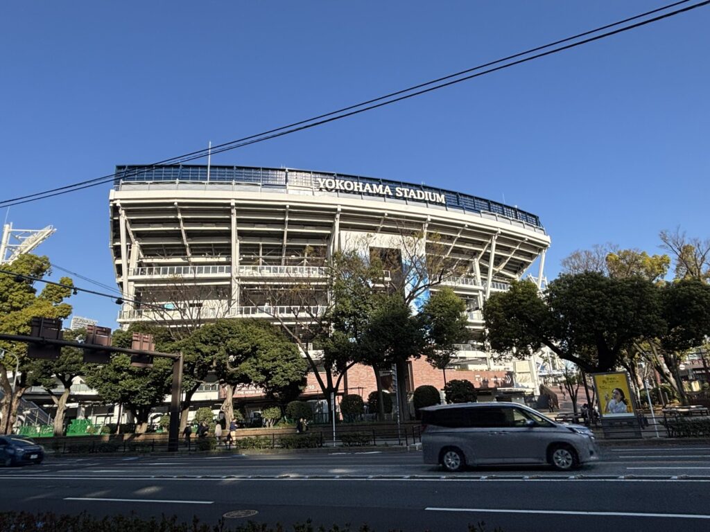 横浜スタジアム